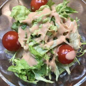 【超簡単】大人オーロラミルクソースの水菜サラダ